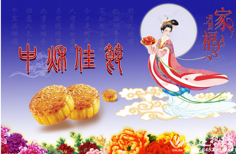 QQͼƬ20160914133429.png