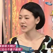 89d598c4e2bb4f8e9e17c72a2293759c.gif