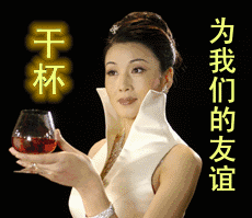 df5fba9add6a32f8e395d53170e9faf0.gif