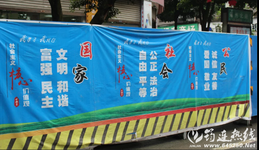QQͼƬ20160919105458.png