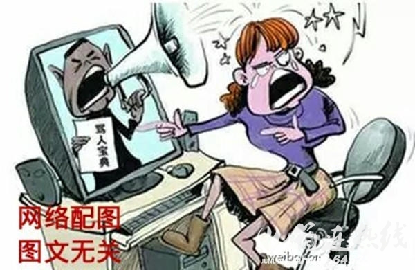 696ebc54a47845738e7dc7dcd840eb1d_th.jpg