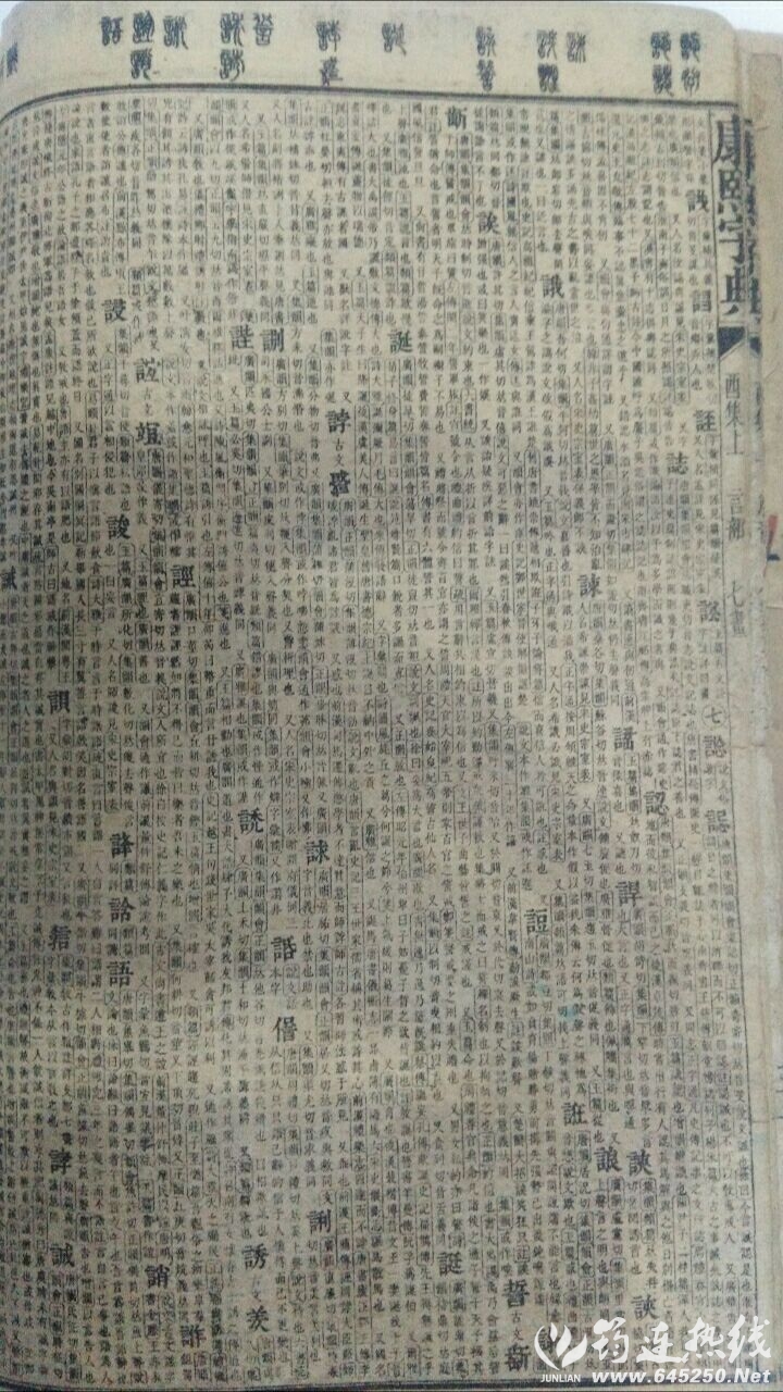 QQͼƬ20160927154737.jpg