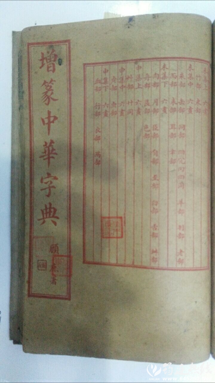 QQͼƬ20160927154633.jpg