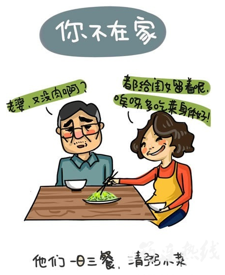 539ade55e893530a1bb8bf6a73e415da.png
