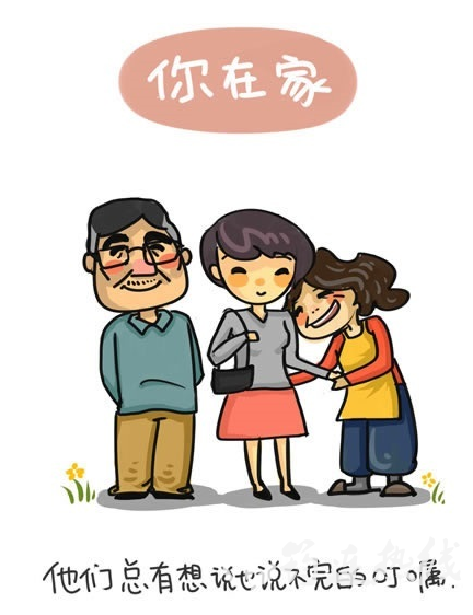 abff0b20788175b44be2c507f9137daa.png