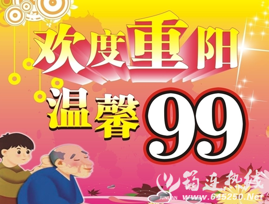 QQͼƬ20161008125404.png