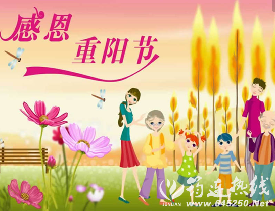 QQͼƬ20161008125328.png