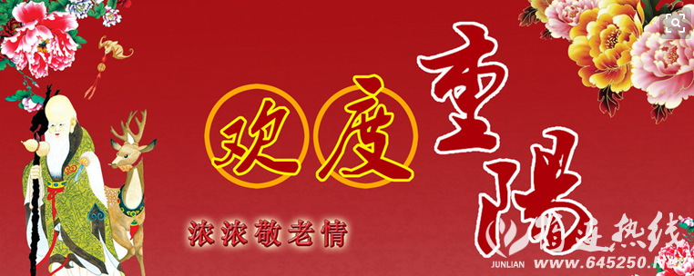 QQͼƬ20161008125742.png
