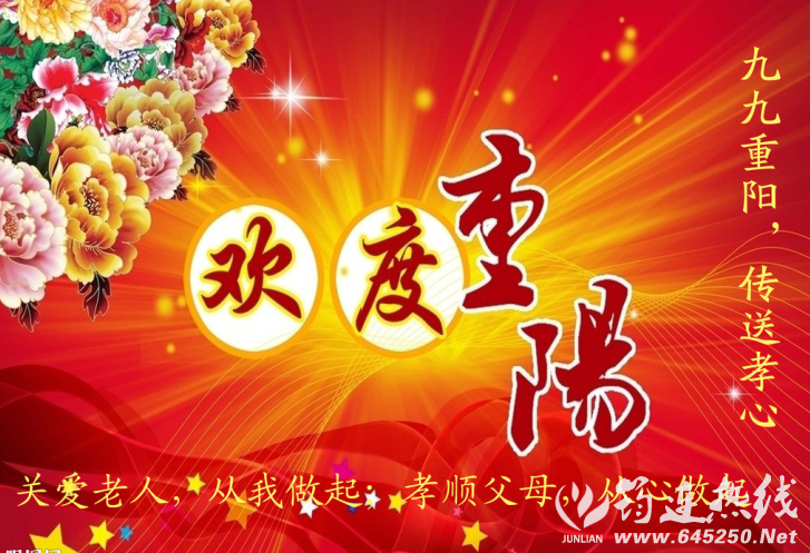 QQͼƬ20161008125945.png