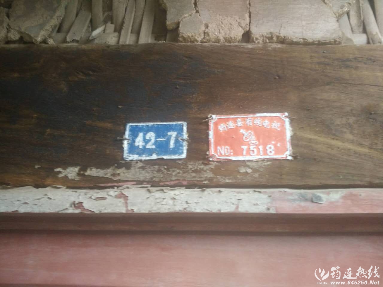 352844839699406170.jpg