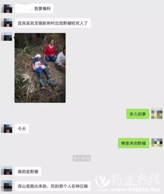 ff4f58611dbd16a6bd5cef25fc341e8d.jpg