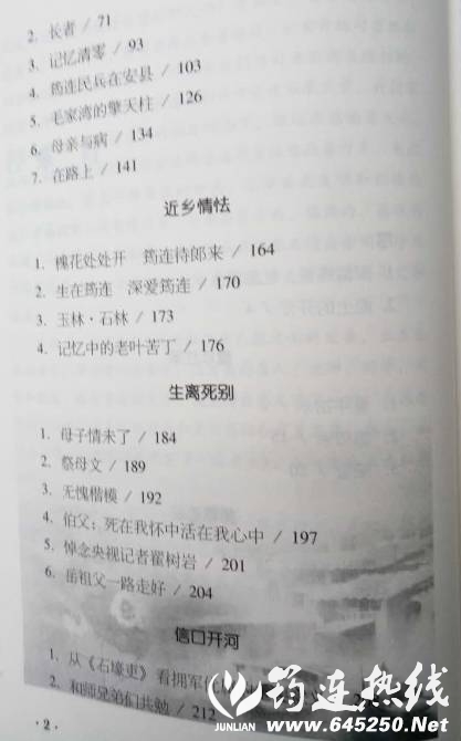 87bf95be56b07c837e7f1ab0960aeebb.jpg
