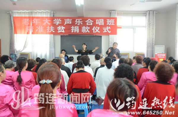 xinhua_sc_yibin201610281606399515497.jpg