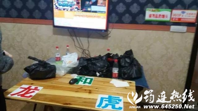 76a2366033dd528bb2b71c220ceaa173.jpg