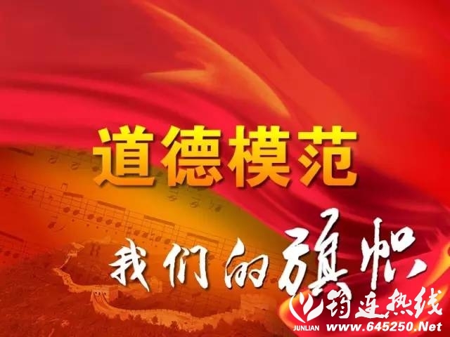 c256ec5d484b31de6b9bab02e372bf7f.jpg