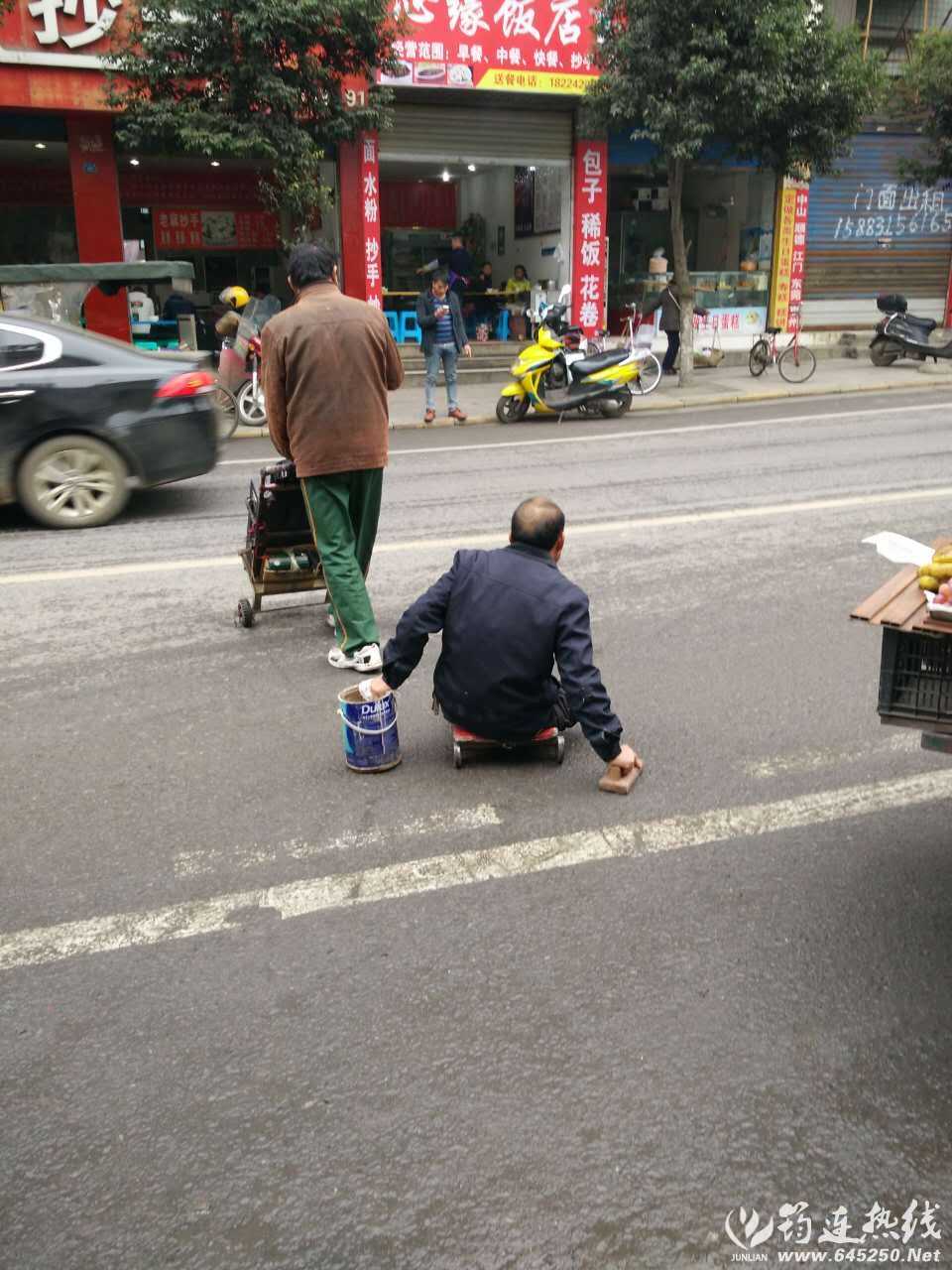 24536457682877344.jpg