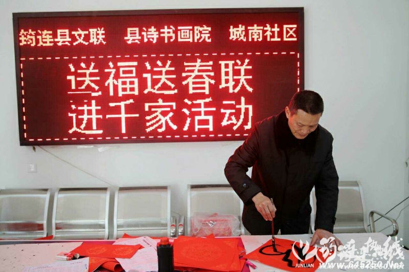 mmexport1480310302014.jpg