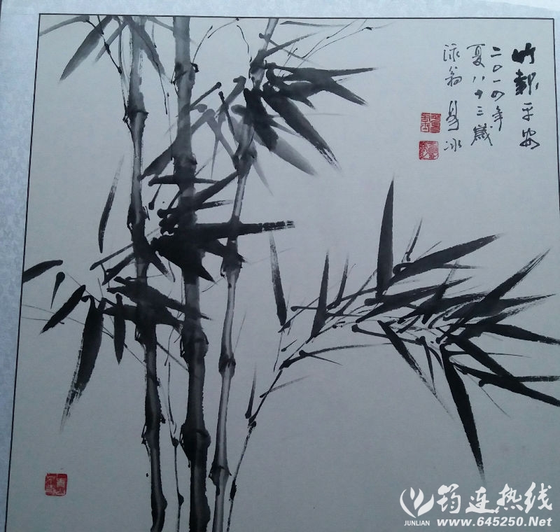 20161125_165112-1.jpg