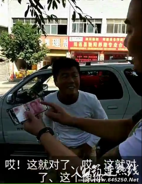 QQͼƬ20161204113547.png