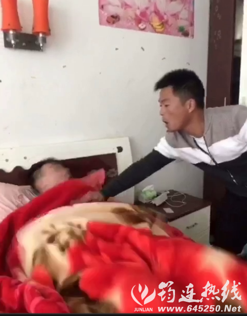 QQͼƬ20161204114104.png