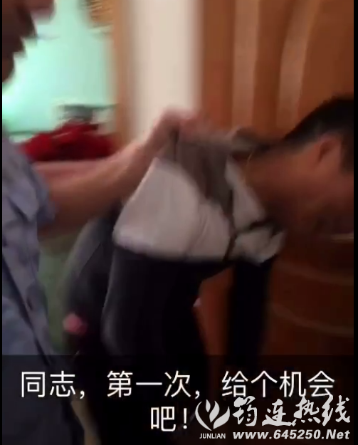 QQͼƬ20161204114533.png