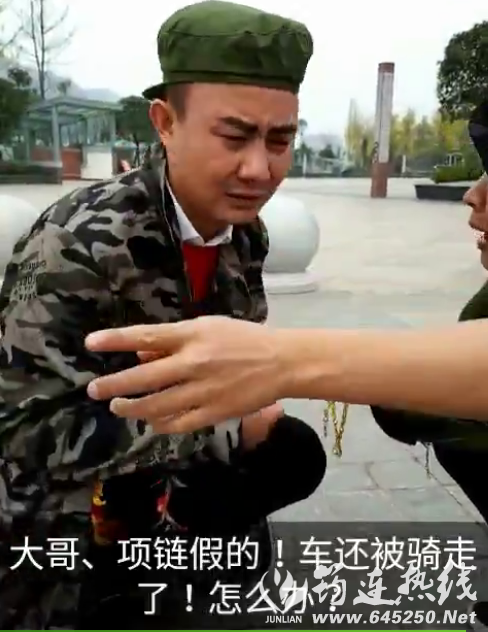 QQͼƬ20161204115215.png