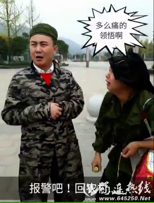 QQͼƬ20161204115249.png