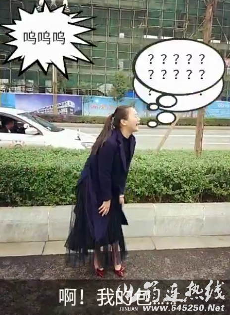 QQͼƬ20161204115616.png
