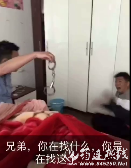 QQͼƬ20161204121601.png