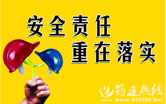 QQͼƬ20161204152941.png