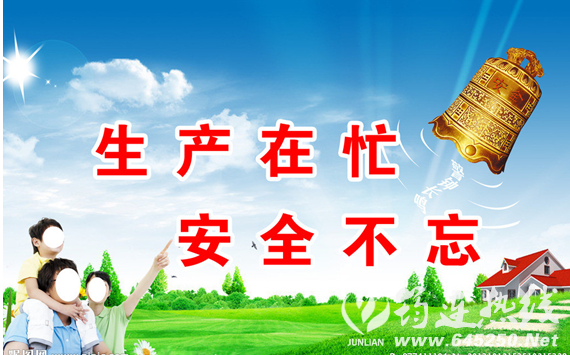 QQͼƬ20161204153018.png