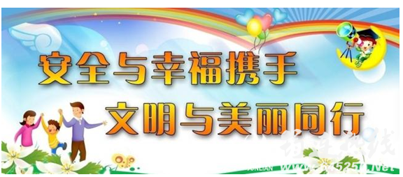 QQͼƬ20161204153114.png