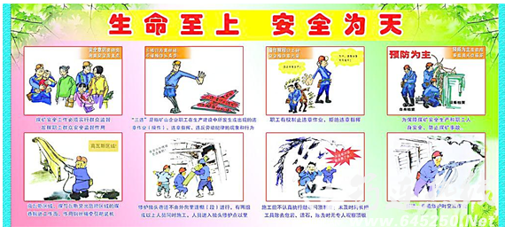 QQͼƬ20161204153150.png