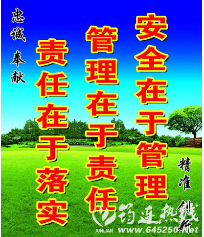 QQͼƬ20161204153321.png