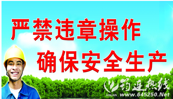 QQͼƬ20161204153418.png