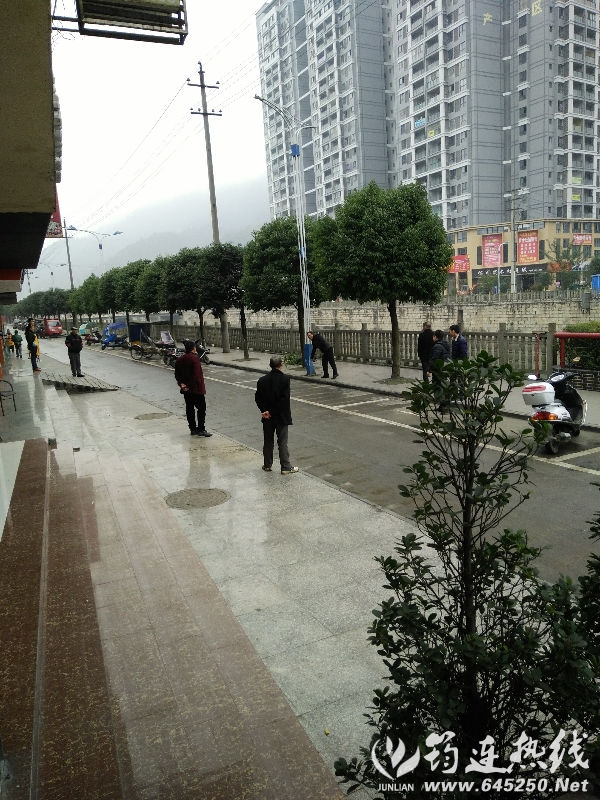 IMG20161206110835.jpg