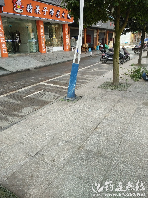IMG20161206114522.jpg