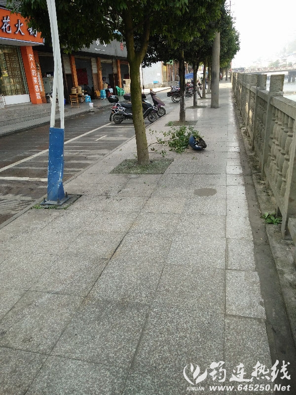 IMG20161206114525.jpg