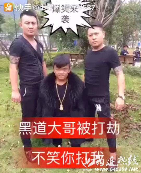 QQͼƬ20161206174723.png