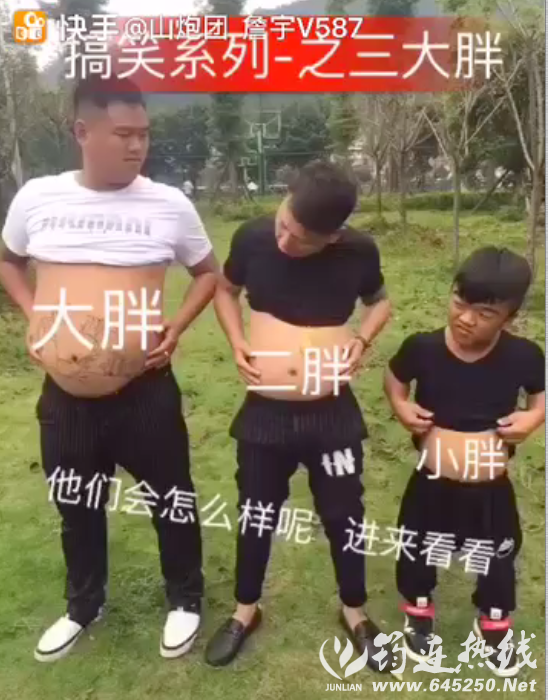 QQͼƬ20161206174927.png