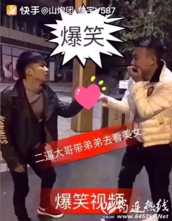 QQͼƬ20161206180254.png