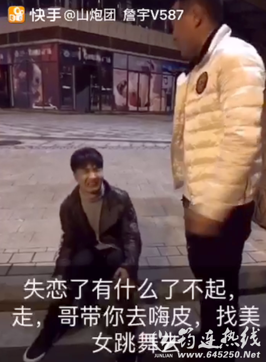 QQͼƬ20161206180758.png
