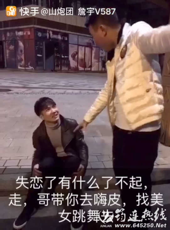 QQͼƬ20161206180836.png
