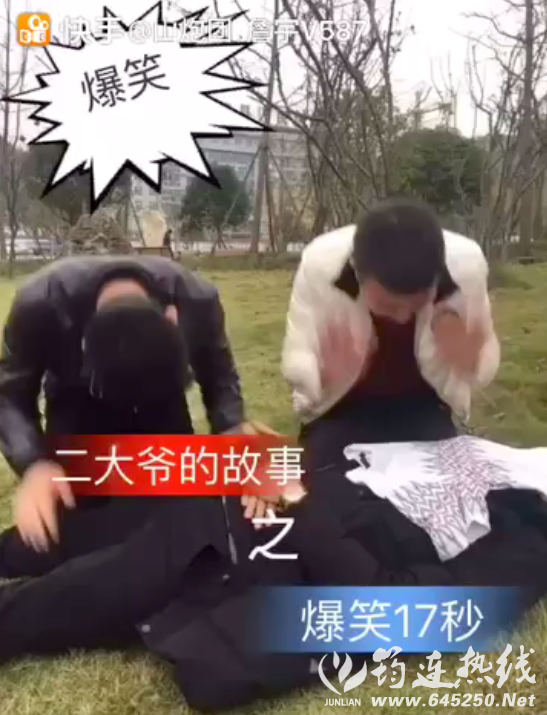 QQͼƬ20161206181256.png