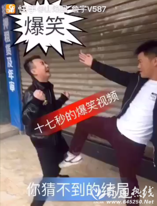 QQͼƬ20161206181553.png