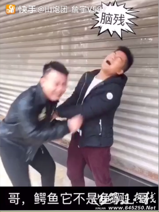 QQͼƬ20161206181706.png