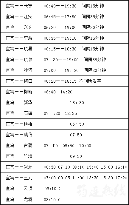 48c6eb6a726dc95521550405ee81eefa.png