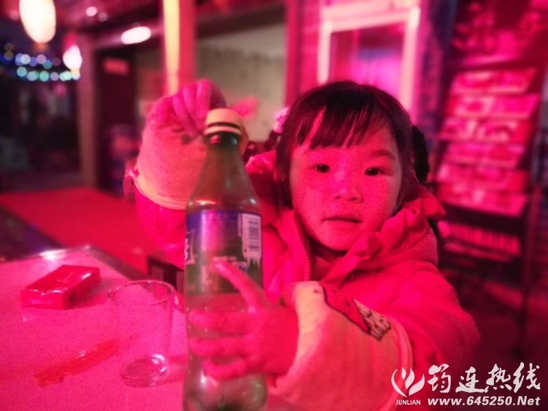 IMG_20170203_201355.jpg