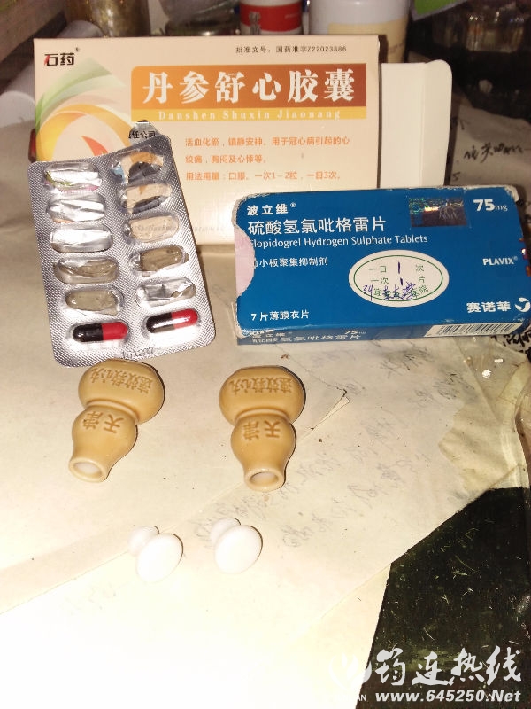 IMG20170212050550.jpg