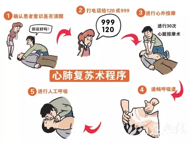 640.webp (14).jpg